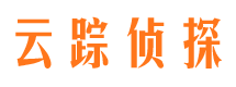 点军侦探公司